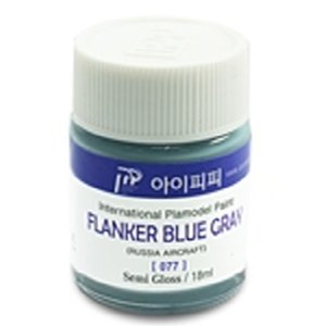 IPP 락카도료 077 플랭커 블루 그레이 반광