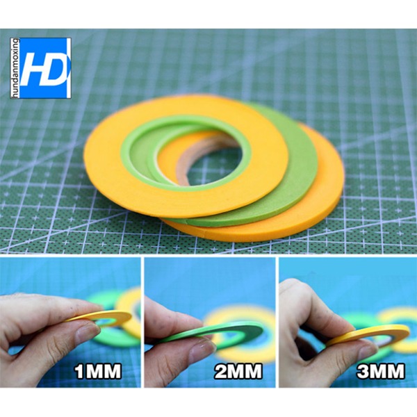 HD모형 극세 마스킹 테이프 3mm - 프라모델 도색 모형