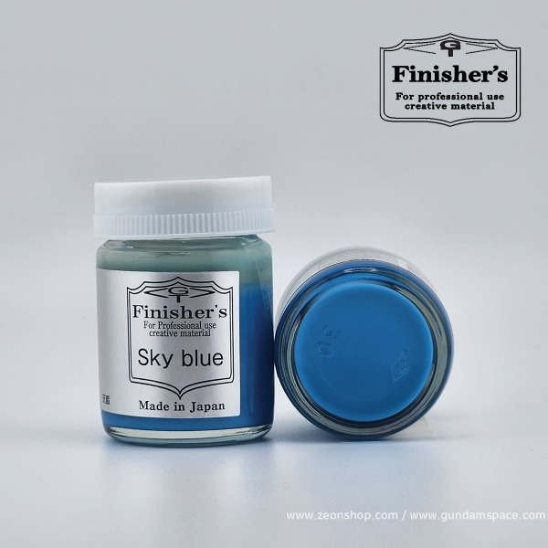 피니셔즈 BS14 스카이 블루 20ml - 락커 도료 병도료 락카 프라모델 도색 도료