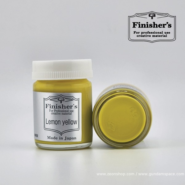 피니셔즈 BS12 레몬 옐로우 20ml - 락커 도료 병도료 락카 프라모델 도색 도료