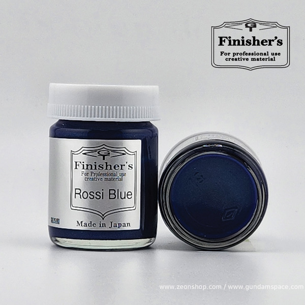피니셔즈 특색 SP43 로시 블루 20ml - 락커 도료 병도료 락카 프라모델 도색