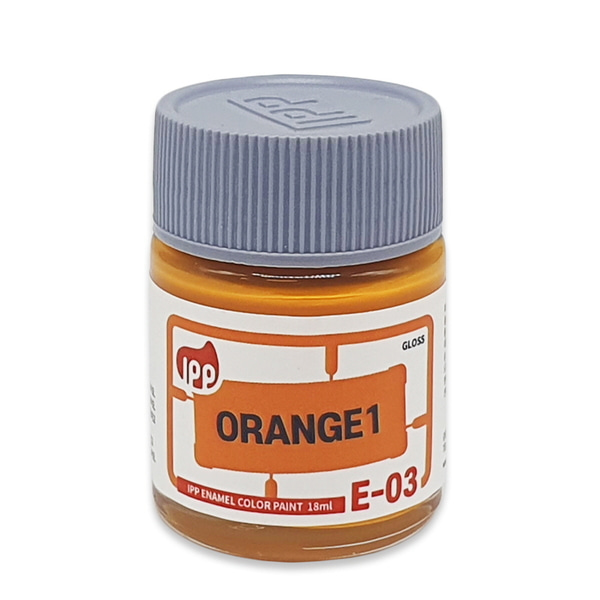 IPP 아이피피 에나멜 E-03 오렌지 유광 18ml - 에나멜도료 병도료 도색 프라모델