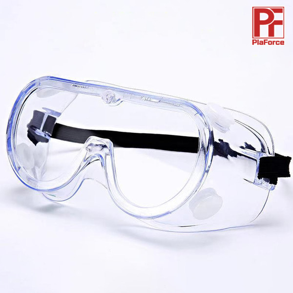 PF 프라모델 도색 작업용 고글 고글안경 - 도색용 스프레이 페인트 눈안경 저가형