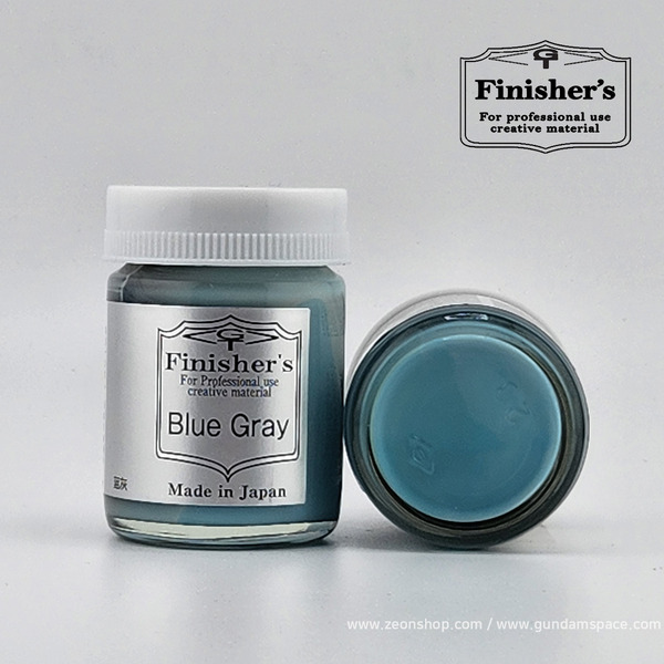 피니셔즈 특색 SP50 블루 그레이 20ml - 락커 도료 병도료 락카 프라모델 도색