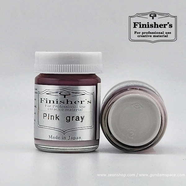 피니셔즈 특색 SP49 핑크 그레이 20ml - 락커 도료 병도료 락카 프라모델 도색